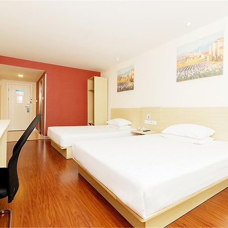 Hanting Hotel Shanghai Lujiabang Road Extérieur photo
