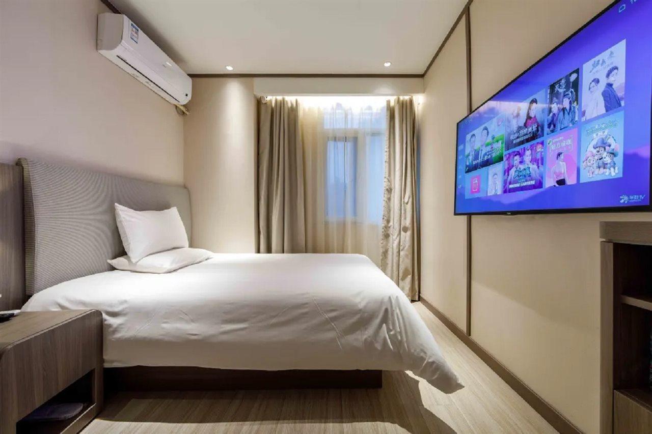 Hanting Hotel Shanghai Lujiabang Road Extérieur photo