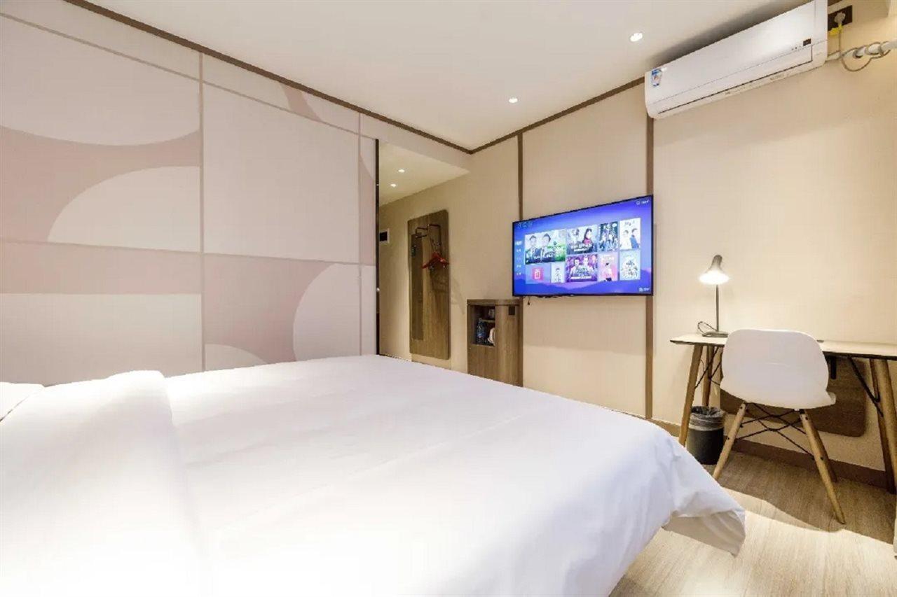 Hanting Hotel Shanghai Lujiabang Road Extérieur photo