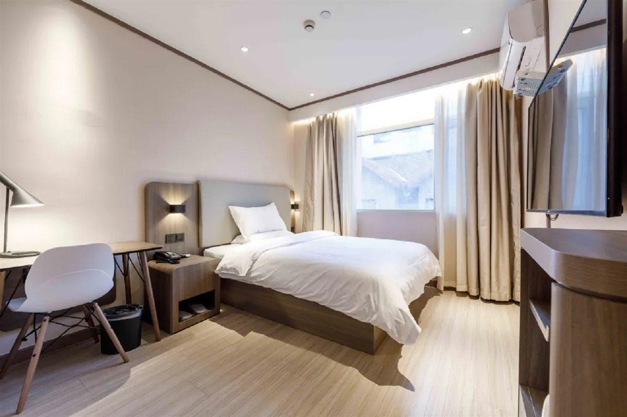 Hanting Hotel Shanghai Lujiabang Road Extérieur photo
