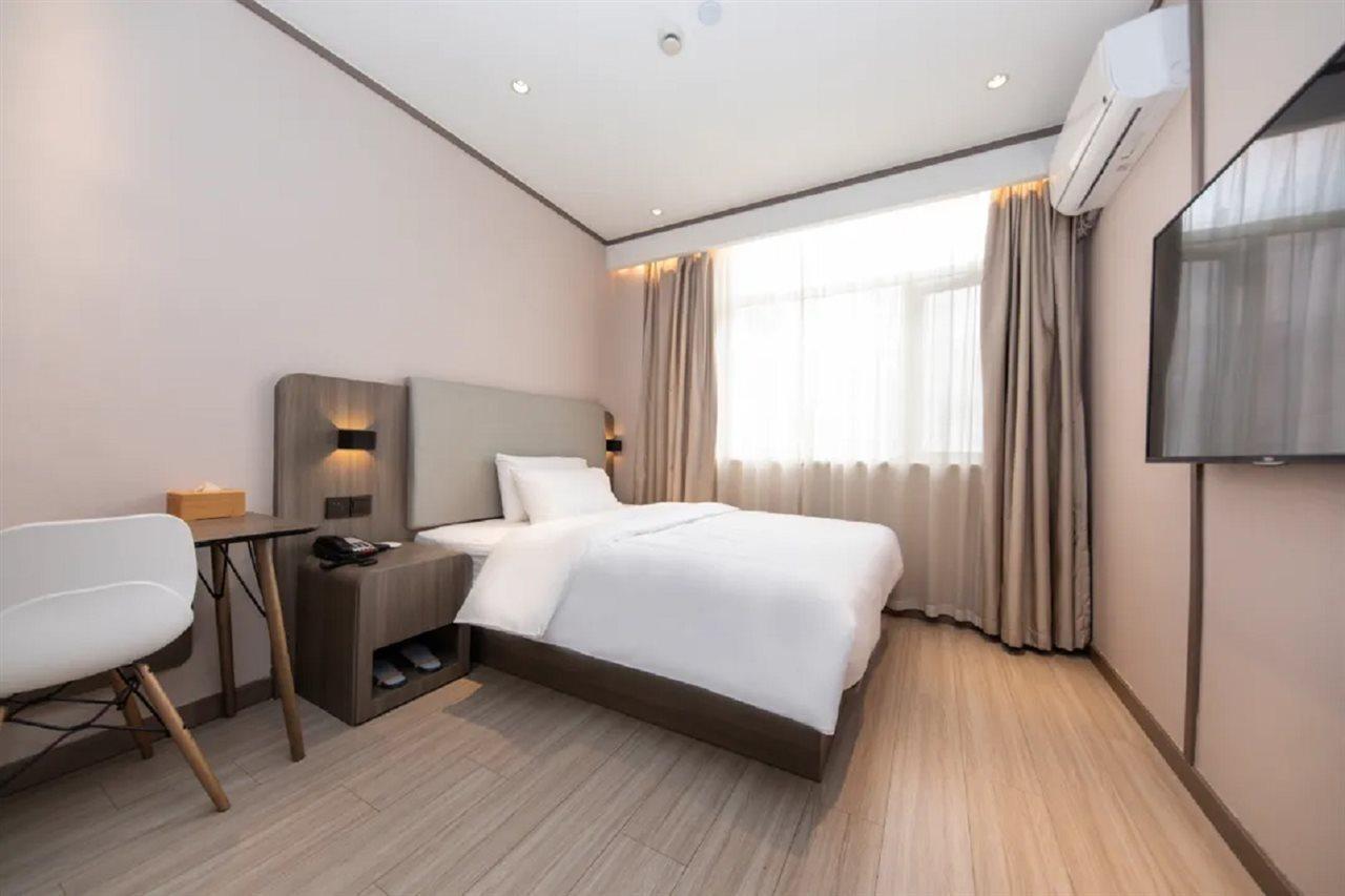 Hanting Hotel Shanghai Lujiabang Road Extérieur photo