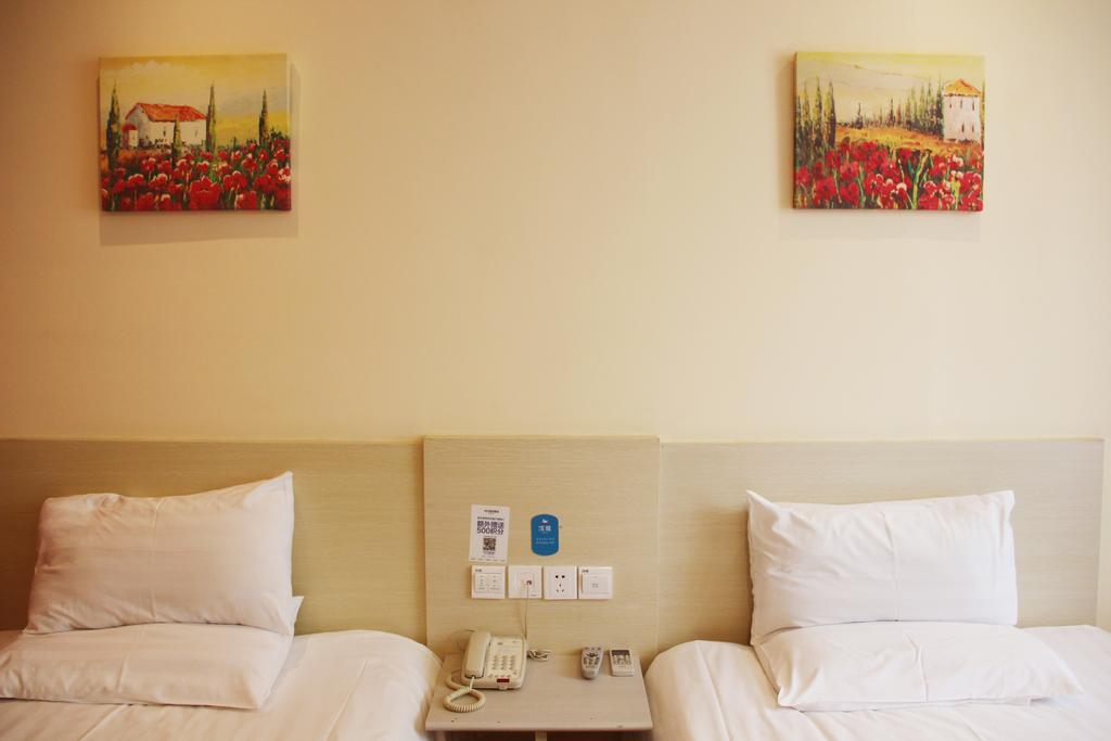 Hanting Hotel Shanghai Lujiabang Road Extérieur photo