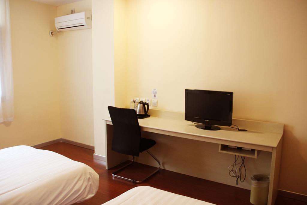 Hanting Hotel Shanghai Lujiabang Road Extérieur photo