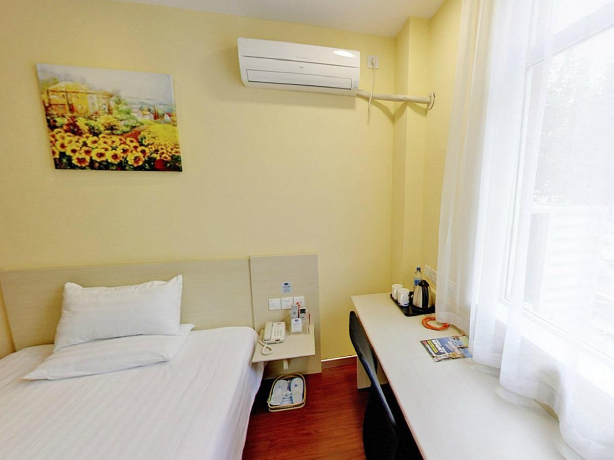 Hanting Hotel Shanghai Lujiabang Road Extérieur photo