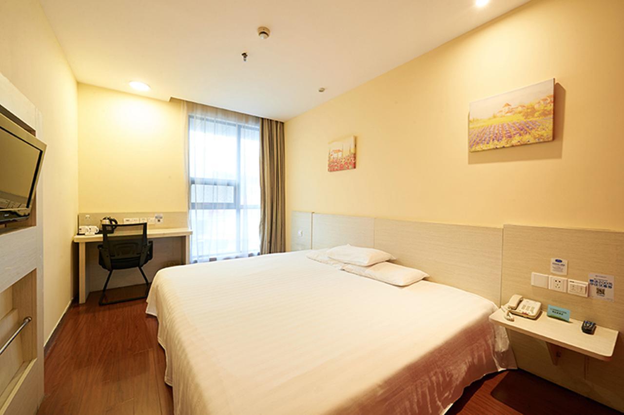 Hanting Hotel Shanghai Lujiabang Road Extérieur photo