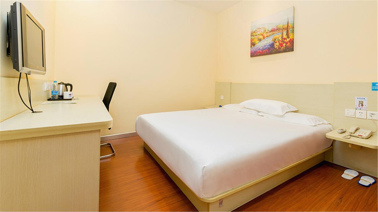 Hanting Hotel Shanghai Lujiabang Road Extérieur photo
