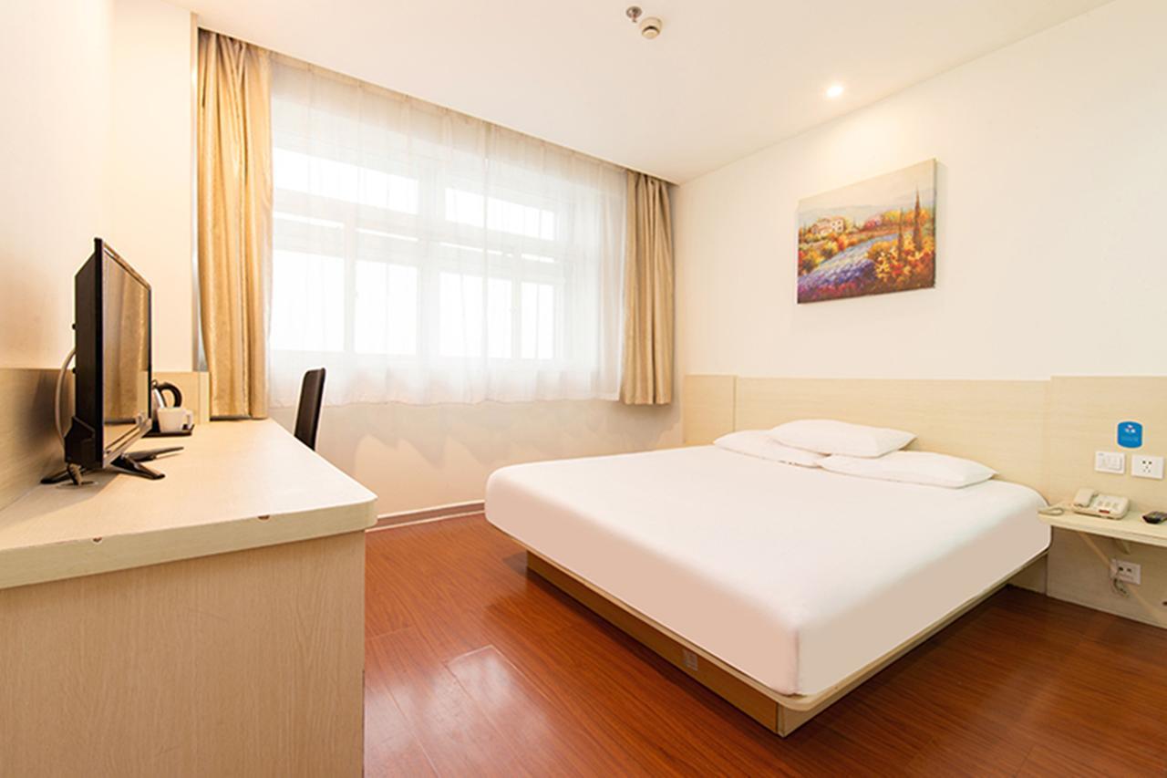 Hanting Hotel Shanghai Lujiabang Road Extérieur photo