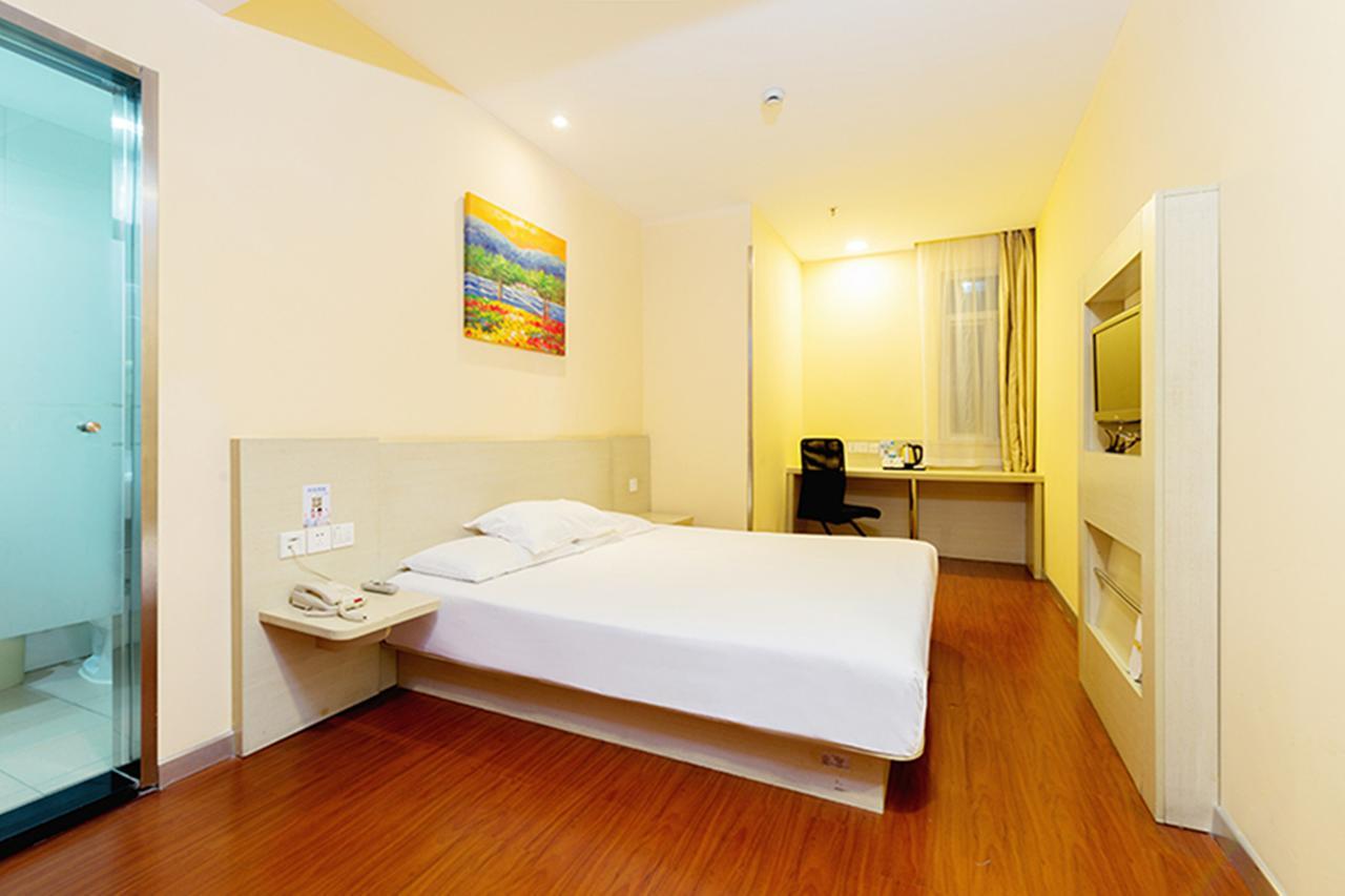 Hanting Hotel Shanghai Lujiabang Road Extérieur photo